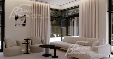 Casa 5 habitaciones en Vnukovo, Rusia
