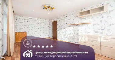 Apartamento 2 habitaciones en Minsk, Bielorrusia