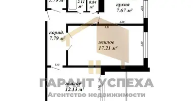 2 room apartment in Brest, Belarus