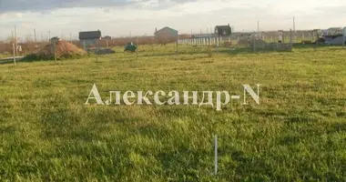 Plot of land in Sievierodonetsk, Ukraine