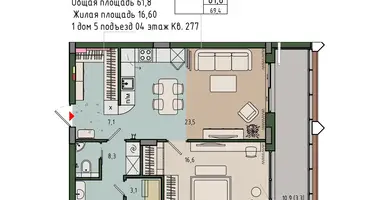 1 room apartment in Kaliningrad, Russia