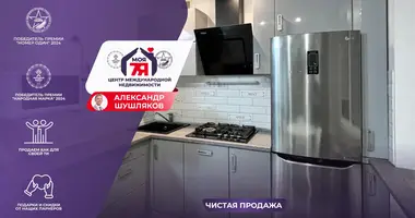 Квартира 2 комнаты в Минск, Беларусь
