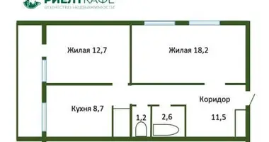 2 room apartment in Byarozawka, Belarus