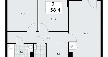Appartement 2 chambres dans Troïtsk, Russie