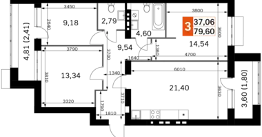 Apartamento 3 habitaciones en Odincovskiy gorodskoy okrug, Rusia