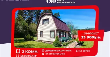 House in Piarezyrski sielski Saviet, Belarus
