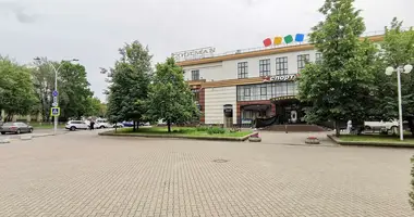 Boutique 110 m² dans Minsk, Biélorussie