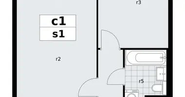 Apartamento 2 habitaciones en poselenie Sosenskoe, Rusia