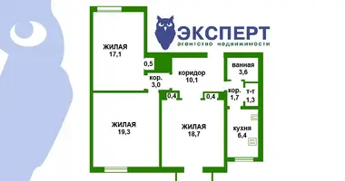 Wohnung 3 zimmer in Minsk, Weißrussland