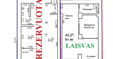Квартира 2 комнаты в Паланга, Литва