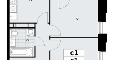 Apartamento 2 habitaciones en poselenie Sosenskoe, Rusia