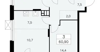 Apartamento 3 habitaciones en Moscú, Rusia