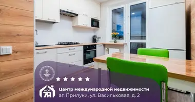 1 room apartment in Pryluki, Belarus