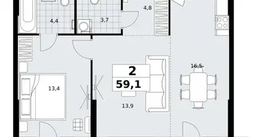 Apartamento 2 habitaciones en Kommunarka, Rusia