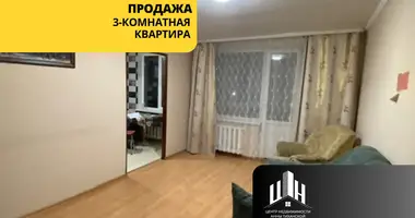 3 room apartment in Orsha, Belarus