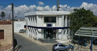 Propiedad comercial 520 m² en Athienou, Chipre