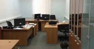Офис 303 м² в Центральный административный округ, Россия