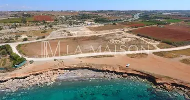 Plot of land in Larnaca, Cyprus