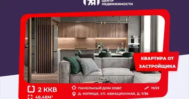 Apartamento 2 habitaciones en Kopisca, Bielorrusia