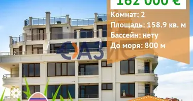 Mieszkanie 2 pokoi w Budzhaka, Bułgaria