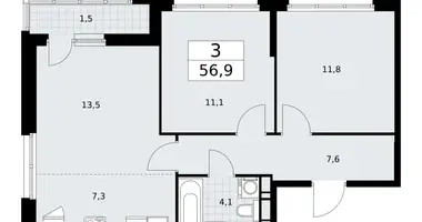 Mieszkanie 3 pokoi w Wnukowo, Rosja