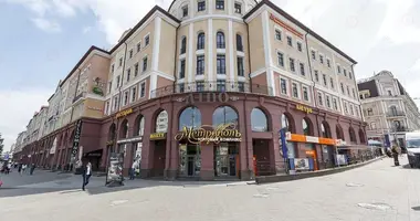 Boutique 150 m² dans Minsk, Bélarus