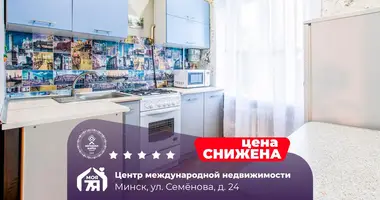 Wohnung 1 zimmer in Minsk, Belarus