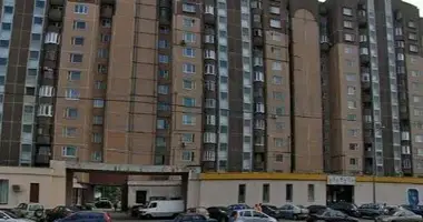 Oficina 653 m² en Moscú, Rusia