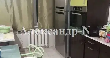 3 room apartment in Odessa, Ukraine