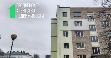 Apartamento 2 habitaciones en Vawkavysk, Bielorrusia