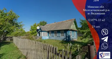 House in Vidzieuscyna, Belarus