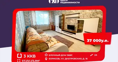 Apartamento 3 habitaciones en Borisov, Bielorrusia