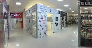 Магазин 22 м² в Минск, Беларусь
