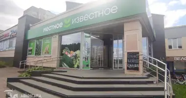 Tienda 34 m² en Minsk, Bielorrusia