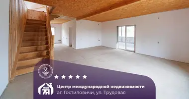 Дом в Гостиловичи, Беларусь