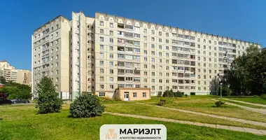 Gewerbefläche 125 m² in Minsk, Belarus