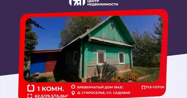 Casa en Hrozauski siel ski Saviet, Bielorrusia