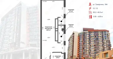 Propiedad comercial 55 m² en Minsk, Bielorrusia