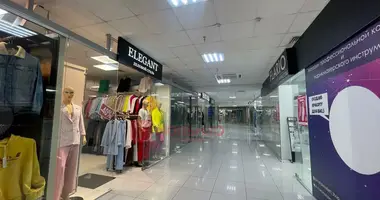 Shop 43 m² in Minsk, Belarus