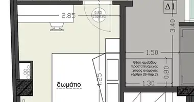 Apartamento 2 habitaciones en Central Macedonia, Grecia