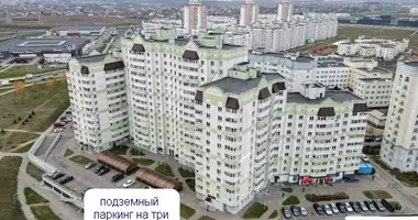 Propiedad comercial en Minsk, Bielorrusia