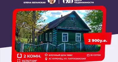 2 room house in Kuraniec, Belarus