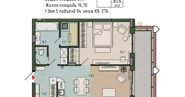 Appartement 1 chambre dans Kaliningrad, Russie
