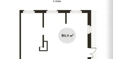 Nieruchomości komercyjne 81 m² w Eastern Administrative Okrug, Rosja