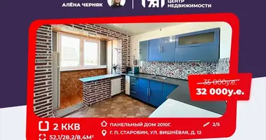 2 room apartment in Starobin, Belarus