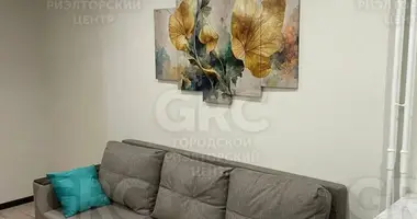 1 room apartment in Sochi, Russia