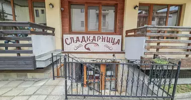 Restaurant, Café 218 m² in Bansko, Bulgarien