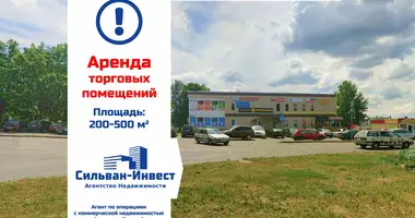 Магазин 200 м² в Речица, Беларусь