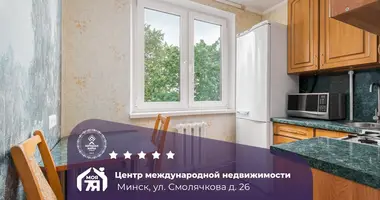 Wohnung 2 Zimmer in Minsk, Weißrussland