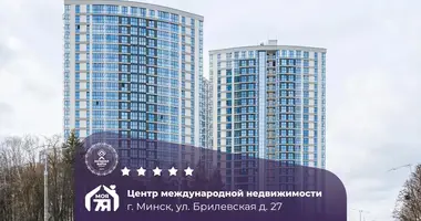Geschäft 45 m² in Minsk, Belarus